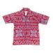 2008 Patagonia pataro - гавайская рубашка patagonia Men's pataloha Shirt 52570S8. воротник открытый рубашка TURTLE TAPA черепаха S [ta-1397]