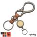  брелок для ключа Tochigi кожа kalabina катушка ключ античный цвет брелок для ключа 