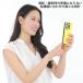 iFace mall Xperia 10VI 5V 1V 10V 5IV 10IV 1II 10II 5II 10III 5III  AceIII �P�[�X �G�N�X�y���A �J�o�[ �y�� �ϏՌ� �X�g���b�v�z�[�� �g�уP�[�X �֘A�摜1