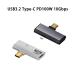 2in1 USB3.2 Type-C коннектор PD100W внезапный скорость зарядка 10Gbpas данные вращение USB C адаптор ремешок отверстие легкий модель C коннектор смартфон планшетный компьютер 