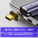 USB Type-C to Type-C �}�O�l�b�g �A�_�v�^�[ 240W OTG�Ή� 40Gbps �f�[�^�]�� 8K �f���o�� �C���z�� ���y �ʘb �R�l�N�^ �_�� �^�C�vC �X�g���b�v�z�[�� �y�� �֘A�摜5