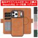 �����K���X�t�B�����t�� iPhone17 �P�[�X 2in1 �蒠�^ ������ Magsafe�Ή� iPhone Air 17e 16e Galaxy S26 S25 S24 S26+ Google Pixel11 Pixel10 9a 10a �J�o�[