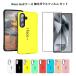 饹եդ iFace mall Galaxy S24 S23 S22 S21 Ultra S21+  SC-51E SCG25 SCG13 SC-51C SC-51D SCG19 SC-51B SCG09 С 饯