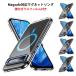 �����K���X�t�B�����t�� Google Pixel 8a 9a Pixel9 9Pro Pixel10 10Pro �P�[�X Magsafe�Ή� �}�O�l�b�g�����O �N���A ���� �O�[�O�� �s�N�Z�� �J�o�[ �y��