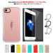 �z�[���h�����O+�����K���X�t�B�����t�� iFace mall iPhone SE(��3/2����) SE3 SE2 iPhone8 iPhone7 iPhone 7Plus 8Plus �P�[�X �ϏՌ� �y�� ���^ �J�o�[