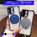 iPhone17 кейс прозрачный чехол iPhone16e iPhone Air iPhone15 Pro Galaxy S24 S25 покрытие 360 раз вращение кольцо подставка Magsafe соответствует iPhone Galaxy 