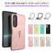 ���U�C�N�� �z�[���h�����O�t�� iFace mall Xperia 10VI 5V 1V 10V 5IV 1II 10II 10III 5III 10IV AceIII �P�[�X �G�N�X�y���A 10 VI 5 V 10 IV 1 II �J�o�[
