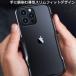 iPhone17e �P�[�X Luphie �o���p�[�t���[�� iPhone 17 Air 17ProMax iPhone16e 16Pro iPhone15 Plus iPhone14 iPhone13 �A�C�t�H�� 17 16 15 14 13 �g�уP�[�X �֘A�摜3