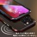 iPhone17e �P�[�X Luphie �o���p�[�t���[�� iPhone 17 Air 17ProMax iPhone16e 16Pro iPhone15 Plus iPhone14 iPhone13 �A�C�t�H�� 17 16 15 14 13 �g�уP�[�X �֘A�摜4