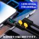 �o�� �X�N���[���\�� �A�_�v�^�[ USB4 PD 140W Type-C to Type-C �f�[�^�]�� 40Gbps �f���o�� �[�d TypeC to Lightning USB2.0 35W ���C�g�j���O �^�C�vC �֘A�摜3