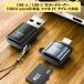 USB-A / USB-C память устройство для считывания карт TF устройство для считывания карт USB2.0 microSD соответствует смартфон PC планшет соответствует данные пересылка фотография анимация высокая скорость легкий compact TF карта 