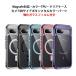  усиленный тонировка стёкол пленкой имеется Google Pixel 8a 9a Pixel9 9Pro кейс Magsafe соответствует цвет TPU прозрачный чехол g-gru пиксел 8a пиксел 9 Pro покрытие ударопрочный легкий 