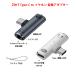 2in1 Type-C to 3.5mm слуховай аппарат изменение коннектор PD100W зарядка коннектор слуховай аппарат изменение адаптер модель C слуховай аппарат Hi-Fi качество звука телефонный разговор Mike громкость настройка 