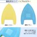 �r�[�g�� �X�C�~���O ���j �V����� �C���� �v�[�� ��l�p �q���p �t���[�g ������ ���� �g���[�j���O ���S�� ���� ���K�p ���V�� ���o�[�V�u���J���[ �֘A�摜2
