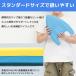 �r�[�g�� �X�C�~���O ���j �V����� �C���� �v�[�� ��l�p �q���p �t���[�g ������ ���� �g���[�j���O ���S�� ���� ���K�p ���V�� ���o�[�V�u���J���[ �֘A�摜3