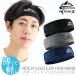 REXCHIre comb - hair band men's sport sweat cease . face Katyusha head band lovely .... head sweat bandana 