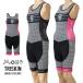 MOJOmojo Try костюм мужской женский Tri Suit триатлон костюм триатлон одежда триатлон бег форма 