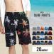  swimsuit men's surf pants sea bread long height shorts sea water pants man body type cover stylish swimming shorts water land both for inner inner attaching 