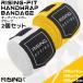 2025 год новый продукт RISING-FIT Vantage боевые искусства для Vantage бокс Vantage кикбоксинг MMA каратэ тренировка сопутствующие товары spa- кольцо Sand сумка 