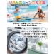 �X�C���L���b�v �L�b�Y �q�� ��l ���j�X �I�ׂ�2�^�C�v �e�L�X�^�C���L���b�v ���j �L���b�v �X�q �W���j�A �j�̎q ���̎q ���n ���j�p �X�N�[�� �w�Z ���w�Z �֘A�摜4
