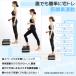 �y���������z �V�F�ǉ� �X�e�b�v�� ���ݑ䏸�~ �V����� �L�_�f�^�� 45cm �~�j�T�C�Y �����ߏ��~�� ���ݑ� ���~�^�� �X���[�X�e�b�v �X�e�b�p�[ �֘A�摜3