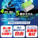 ���j���� �X�C���L���b�v �v�[�� �X�p�b�c �G�N�T�T�C�Y �g���[�j���O �����E�H�[�L���O ���K�p �����Y �t�B�b�g�l�X���� �Z�b�g �S�[�O�� ���j �X�|�[�c �֘A�摜2