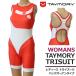 TAYMORYta newt -T11 Trisuit Try suit lady's back open Try wear u- man triathlon wear swim bai Clan bicycle 