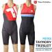 TAYMORYta newt -T12 Trisuit Try suit rear Zip Try wear men's triathlon wear back closure swim bai Clan bicycle 