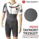 TAYMORYta newt -T61.5 Trisuit Try suit short sleeves front Zip Try wear men's triathlon wear mesh with pocket pocket attaching 
