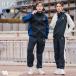 [ клиренс цена ] VAIFU костюм-сауна спорт одежда departure пот верх и низ в комплекте стирка возможно тренировка костюм полный Zip мужской женский длинный рукав большой размер 