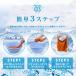�⊴�^�I�� �N�[���^�I�� �Ђ���^�I�� �X�|�[�c �� ��p 3���Z�b�g �傫�� �M���Ǒ΍� UV�J�b�g �R�� �l�b�N�N�[���[ �X�|�[�c�^�I�� �A�E�g�h�A �����΍� �֘A�摜4