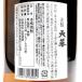 ���� �V�� �� 25�x 1800ml �V���� ���܂��� ���Ē� ���� �v���[���g �M�t�g �֘A�摜2