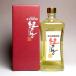 . san .40 times 720ml Amami Ooshima better fortune sake structure .. san . unrefined sugar shochu sake present gift Father's day 