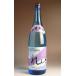 re..25 times 1800ml Amami Ooshima better fortune sake structure unrefined sugar shochu sake present gift Father's day 