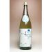 ..... магазин 20 раз 1800ml... sake структура ... похоже .. сразу . пшеничная сётю sake подарок подарок подарок на Bon Festival 