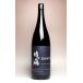.......( чёрный этикетка ) 25 раз 1800ml... sake структура . длина остров . departure ..... пшеничная сётю sake подарок подарок День почитания пожилых людей 