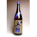 .. Black Butterfly ..25 раз 1800ml глициния . sake структура ......... .... пшеничная сётю sake подарок подарок 