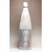 . пшеница .25 раз 1800mlкнига@. sake структура ..... пшеничная сётю sake подарок подарок 