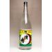 ...25 раз 1800ml. длина остров . departure ..... пшеничная сётю sake подарок подарок 