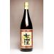  7 . клубень ...2025 25 раз 1800ml восток sake структура . нет ......... potato shochu sake подарок подарок 