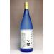  три весна осень .. 7 .25 раз 1800ml восток sake структура san ............ нет . potato shochu sake подарок подарок 