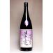 .. нет .. фиолетовый пустой 25 раз 1800ml. Izumi sake структура ......... potato shochu sake подарок подарок День почитания пожилых людей 