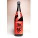 .. нет .. ограничение красный этикетка 25 раз 1800ml. Izumi sake структура ........... из .. potato shochu sake подарок подарок День почитания пожилых людей 