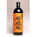  Sekitoba шар . все количество использование 25 раз 720ml hamada sake структура Sekitoba Tama ..... ryou . для .. potato shochu sake подарок подарок 