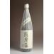  Satsuma .25 раз 1800ml палец . sake структура Satsuma. . potato shochu sake подарок подарок 