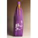 . высота. фиолетовый 25 раз 1800ml палец . sake структура .... .... potato shochu sake подарок подарок подарок на Bon Festival 