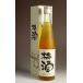  выгода правый ... сливовое вино 14 раз 500ml палец . sake структура ..... .... сливовое вино sake подарок подарок 