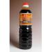 kaneyo. yuzu ... соевый соус 1000ml ширина гора . структура Кагосима. соя .. соевый соус 