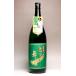 �o���ɕ��P 25�x 1800ml �o���� �����݂ɂ܂��Ђ� ���Ē� ���� �v���[���g �M�t�g