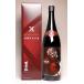  магазин пунцовый долгое время .. старый sake 28 раз 1800ml Кагосима sake структура ..... potato shochu sake подарок подарок День почитания пожилых людей 